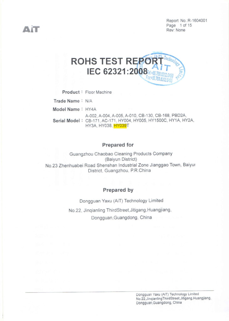 ROHs TEST REPORT IEC Hy039T floor machines-CE - RoHSACT (1)_page-0001 (1)