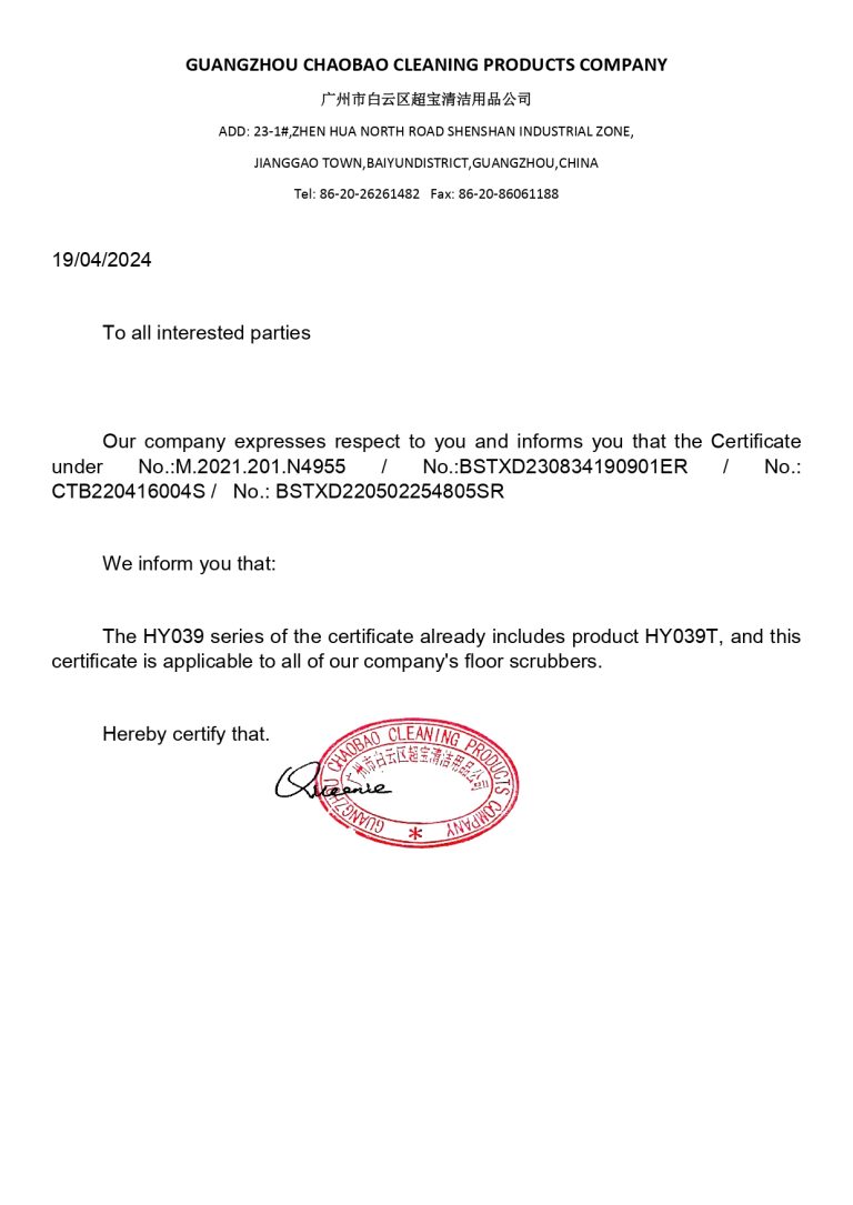 HY039T CE 2024 CARTA (1)_page-0001